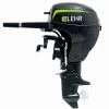 LEHR Outboard Motors 15hp Propane Powered 4 Stroke Outboard Engine, Long Shaft, Internal Electric Start, Tiller